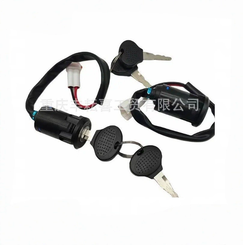 Poser M1 3 5 J-11 Cheetah Hengjian два ударных внедорожных мотоциклов электрический замок замка зажигания ключ