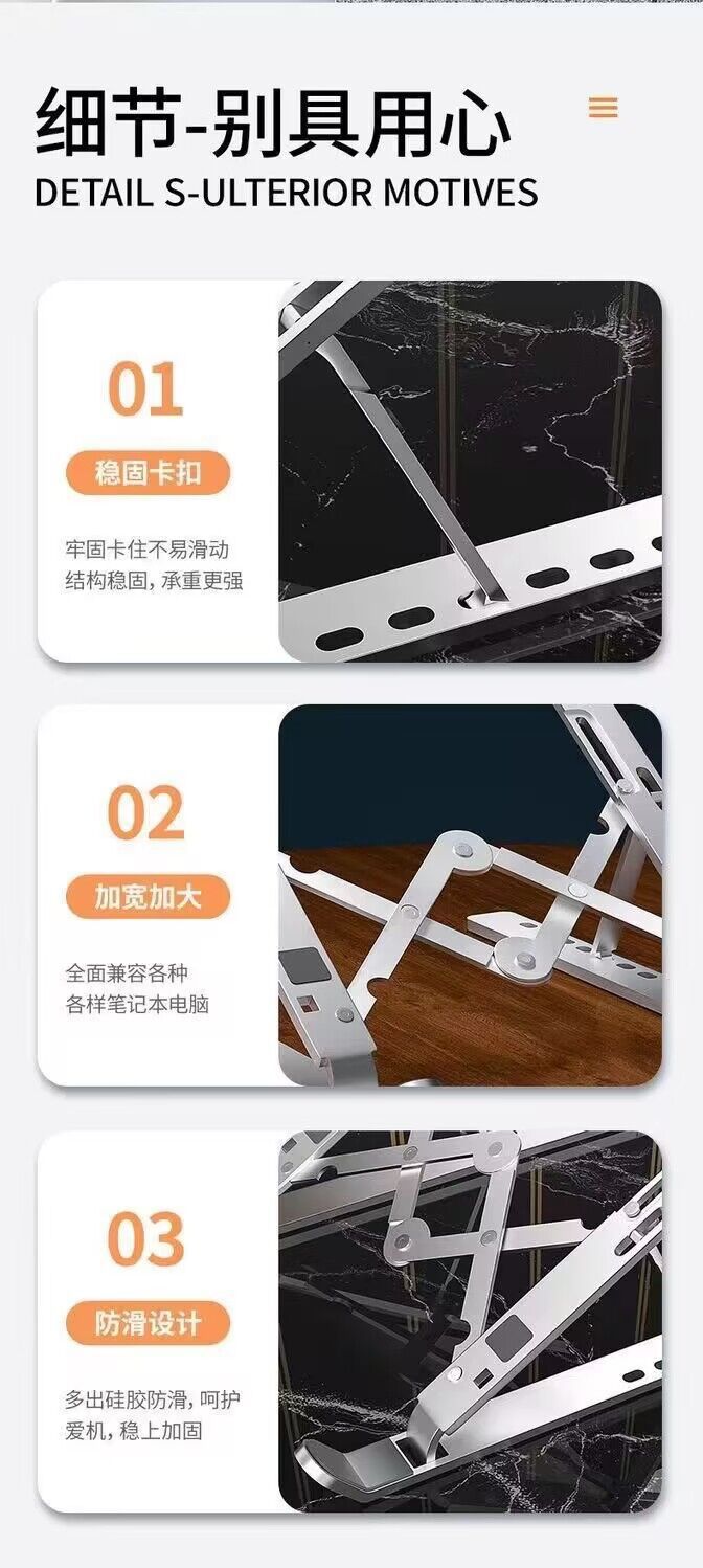 笔记本N3铝合金电脑支架折叠可升降散热便携收纳笔记本桌面支撑架