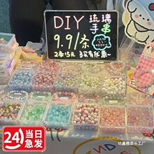 �m��ҹ�Д[�����Ŀ�W�t�[�ؔ����NС��Ʒ��ͯ�V������ֹ�diy