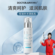 [���l��6��]܊���˿����aˮ�{�w����Ůˬ�wˮ����ƽ��ˮ����Ƥ