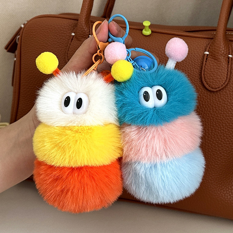 Cute caterpillar bag charm, creative cartoon plush doll keychain, quirky and adorable figurine, student gift