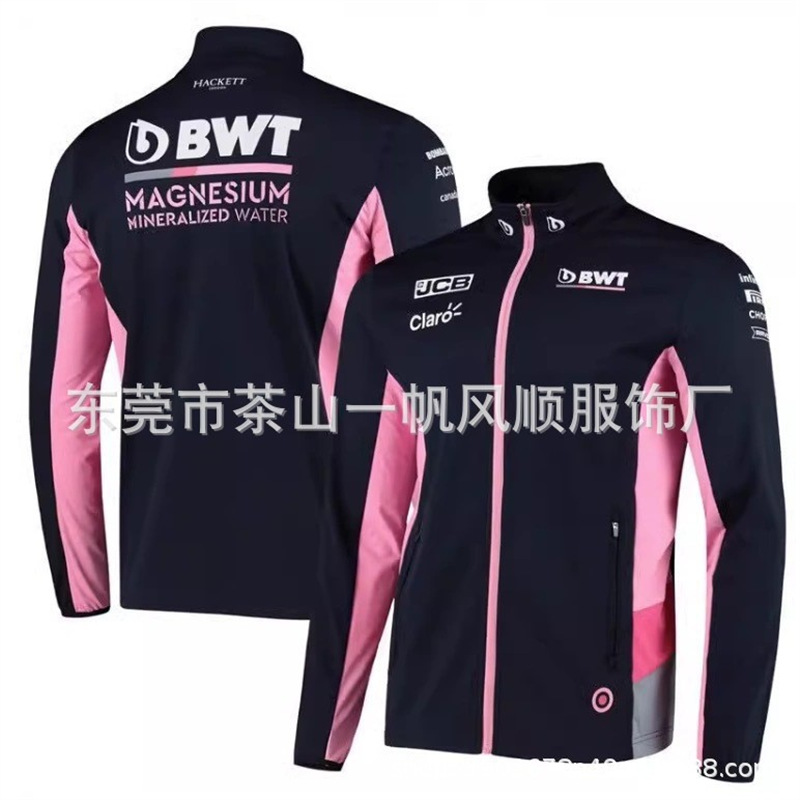 Trajes de carreras cross-border de camisa de terciopelo de hombre, chaqueta de tamaño europeo y americano, atractivo y cómodo