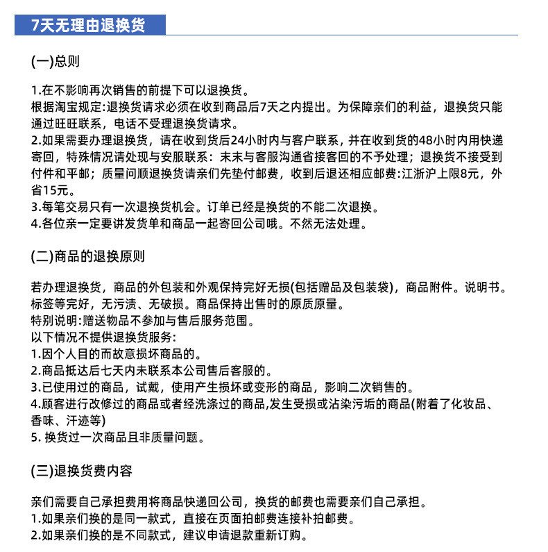 ff057668613092c74de1f84005aee9