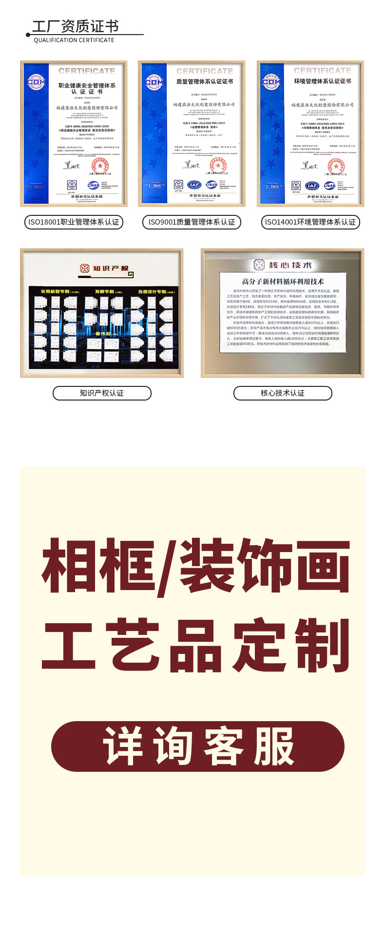 阿里通用详情_03