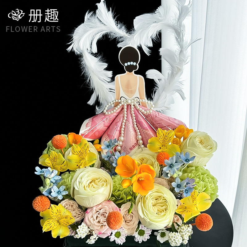 Nueva tarjeta de princesa de boda Día de la madre para mamá ramo floral decoración bendición tarjeta de felicitación regalo de flores románticas