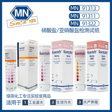 MN 91313 91311 91322}zyԇ}ԇ