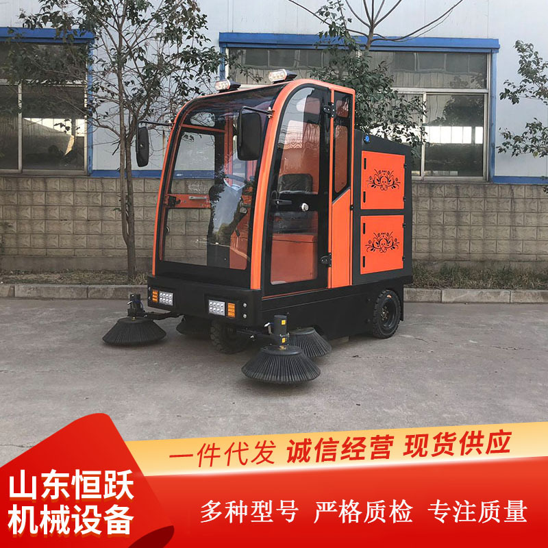 供应全封闭扫地车 商用电动扫地车 驾驶式电动扫地车