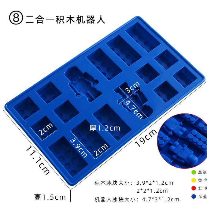 ָϵлľ轺 ˱ģ LEGOзģֻ