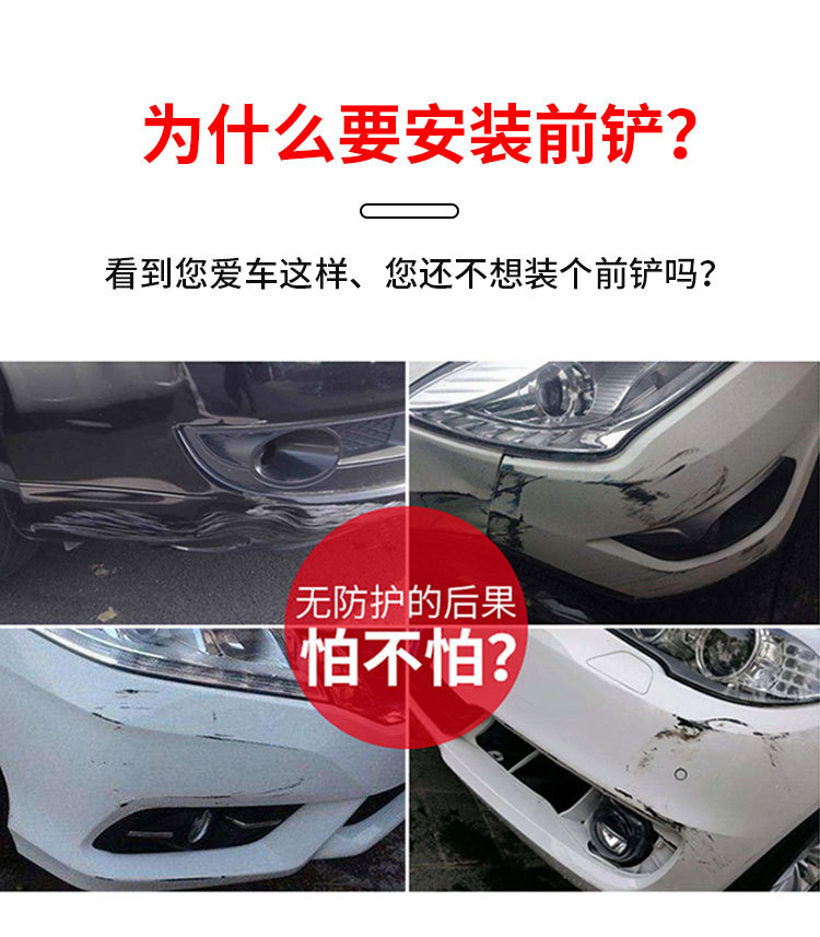 Suitable for Chevrolet Camaro Zl1 Front Shovel Front Lip Front Spoiler Bumblebee Sixth Generation Front Chin 2018