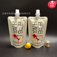 ����120ml200ml�����ư��b��ʳƷ���׾Ʊ�y�b���������������Ж|