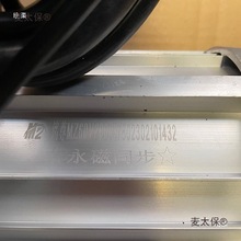 늄���݆܇����ͬ��늙C ���60V2000W����ͬ��늙C��̫��