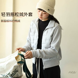 女式打底衫;女士家居服;休闲裤