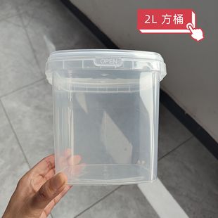 2000ml���w����ʽС��Ͱ�b�~�r�з��~Ͱ���������ʳ͸���ռ{Ͱ