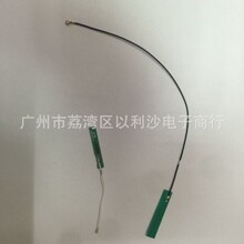 �m��switch���C�ֱ��쾀 NS lite wifi�쾀 switch �����L+���쾀