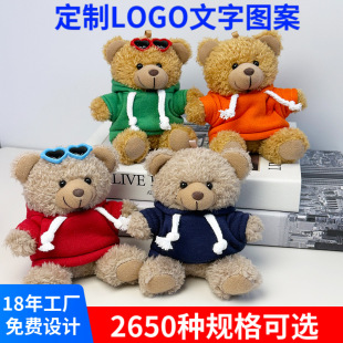 ̩���ܒ��ë�q���С����ż耳׿ے�������޻�ӶYƷӡ��logo