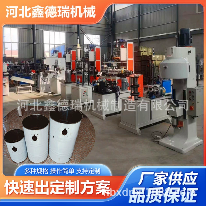 Пылесосы бочки производственная линия завод прямых продаж из нержавеющей стали пылесос производственная машина полностью автоматическая