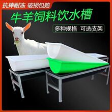 ţ��ۼ��ӼӺ���ʳ���������������ˮ��ţ��ʳ��С���ʳ����