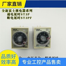 ԃr~ ʿrg^ ST3PͨӕrST3PFӕr rg