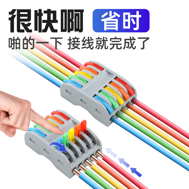 thumb-50