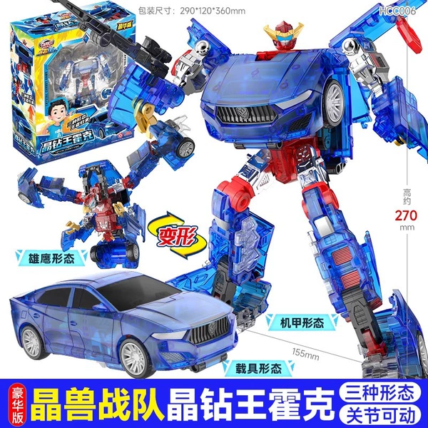 HCC006 Crystal Diamond King Hawke