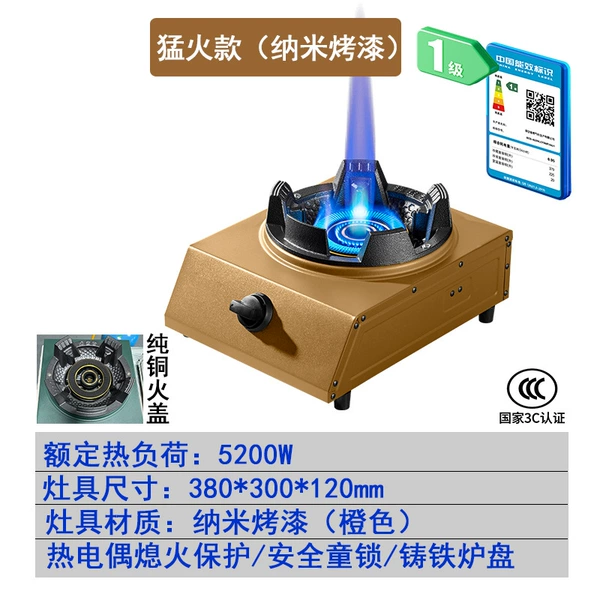 Golden non-slip windproof protective corner covers, increased thickness
