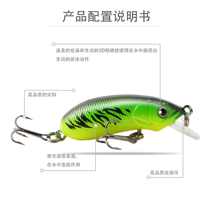 Улья приманка Shenshino Mino 50cc яркие+люминесцентные+пятицветный набор/5.3см7.8г нажмите белая приманка