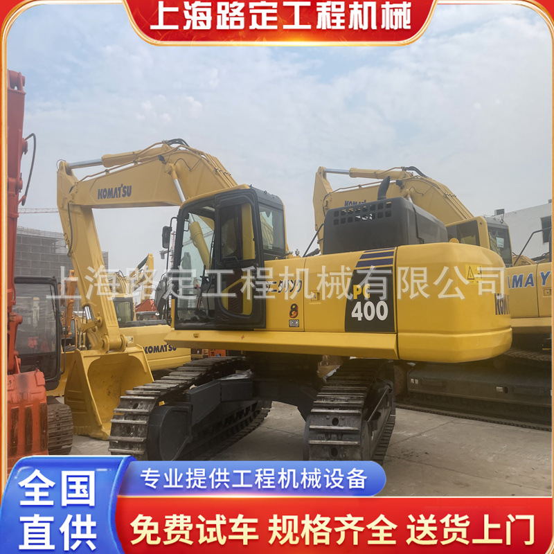 Export trade 现货转让八九成新小松400挖掘机车况优欢迎咨询采购