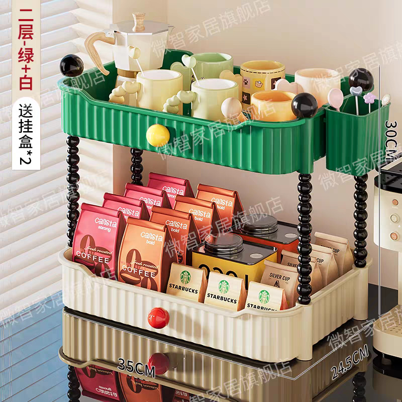 2401 countertop green + white + hanging box