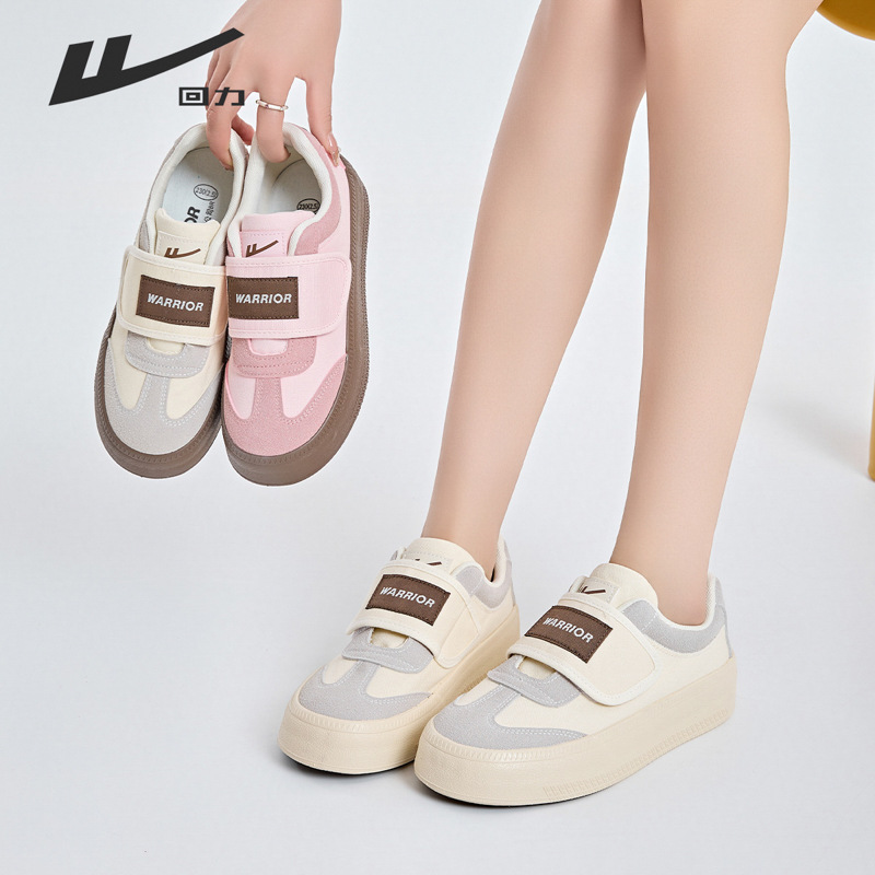 Zapatillas de entrenamiento alemanas ligeras con cinta mágica retráctil que hacen que los pies parezcan más pequeños, zapatillas versátiles de suela gruesa, zapatos informales para todas las estaciones, zapatos de mujer a la moda.