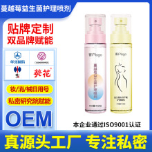 ԽݮŮƽo퇊坍ζ˽ϴFϴoҺ