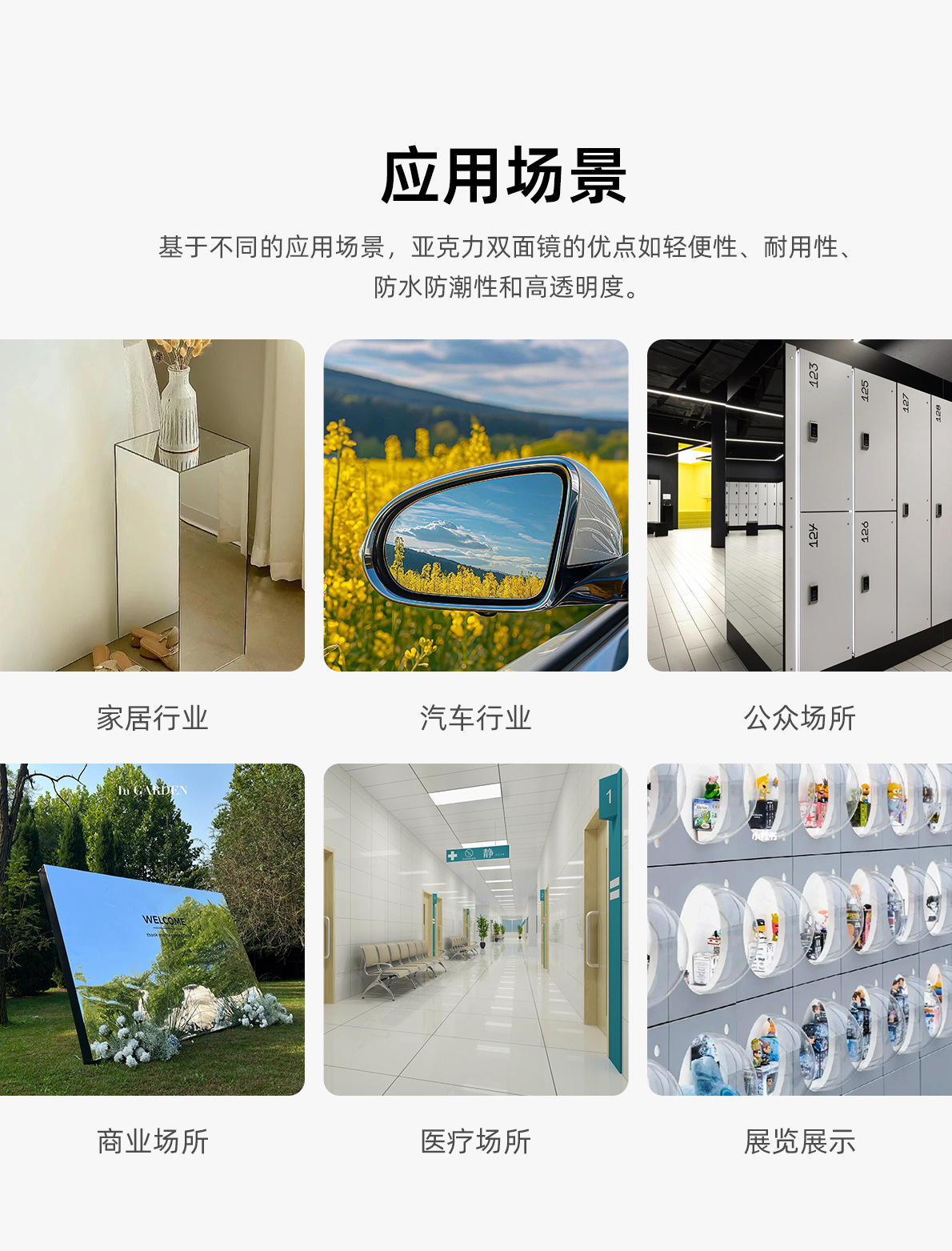 详情_07