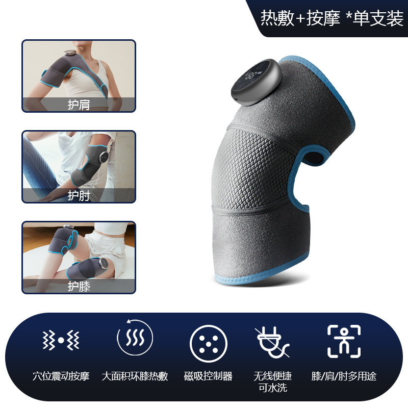 Masajeador de rodilla calefacción eléctrica rodillera vieja pierna fría calmante rodilla conjunta compresa caliente masaje conjunto de rodilla pad