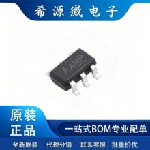����LN�ֻ�XT1861B502SR-G ͬ����ѹת���� ˿ӡAXMP ��װSOT23-5