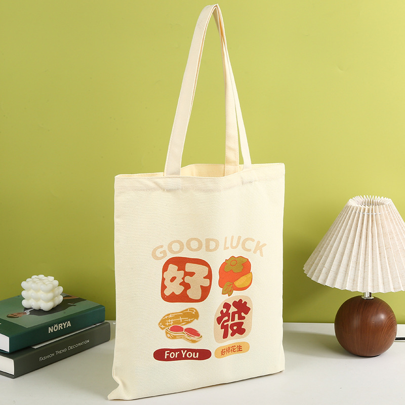 Good persimmon peanut;34*38;canvas bag