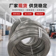 无缝毛细盘管CCS认证多芯无缝精密软态盘管空调船用不锈钢盘管