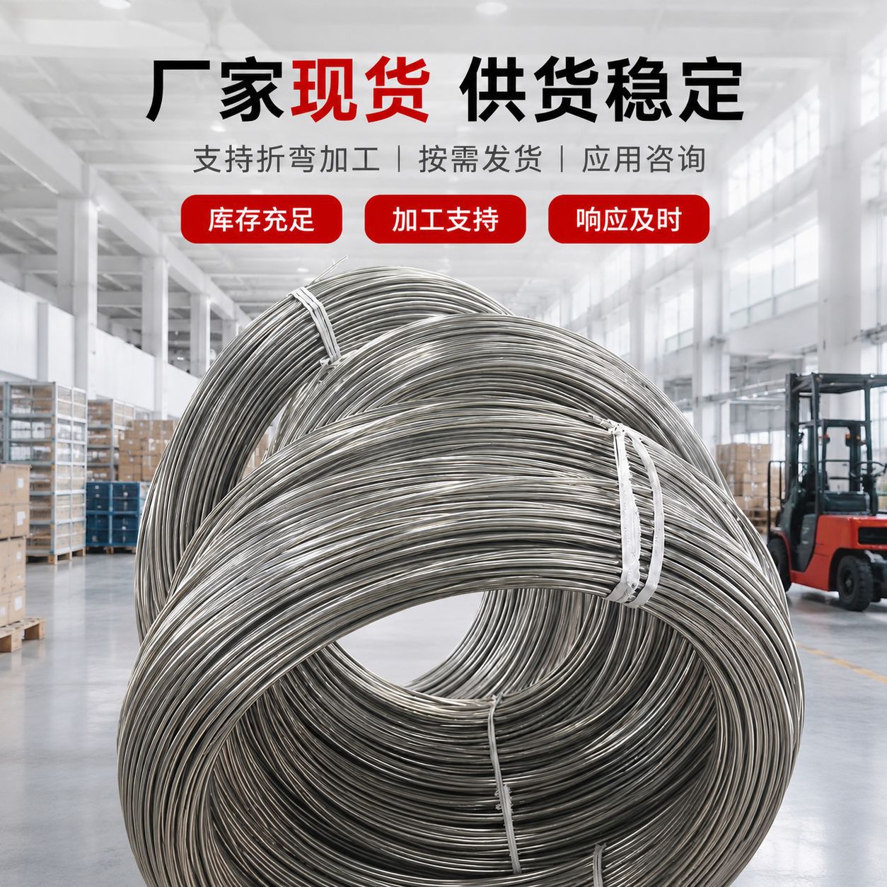 无缝毛细盘管CCS认证多芯无缝精密软态盘管空调船用不锈钢盘管