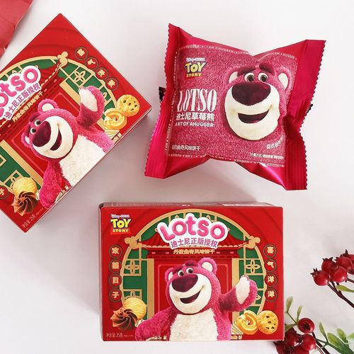 New Diss/Nee Strawberry Bear Danish Cookie Flavor Biscuit Box 25g Healthy Snacks and Snacks