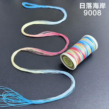 0.2MM��ɢ�ɶ�Ⱦ�AϞ���ֹ�DIY���þ�������朾����ÈAϞ��