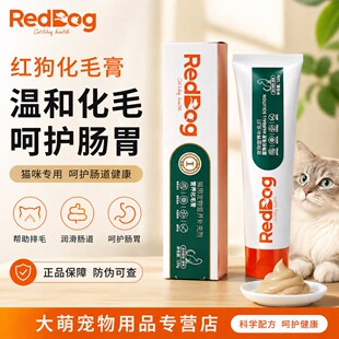 RedDog�t���I�B��Ȯ؈ͨ���a��I�B��ë��؈�䌣�Üغ���ë��ë��