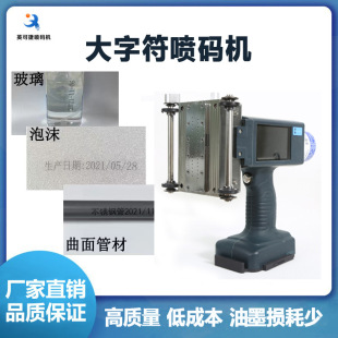 ���ַ����䇊�a�C 䓹����ڴ�˙C ���ַ���̖��ˮ̖���a�C