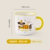 Yellow puppy (lemon yellow) single cup