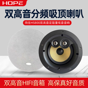 ����HS800�߱����������ͬ�S���l8�W����h�@�����컨������