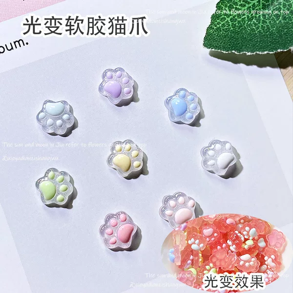 Cute Cat Paw Nail Art Cartoon Accessories, Ice Translucent Pink Nail Art Accessories, Earring Accessories, Resin Accessories