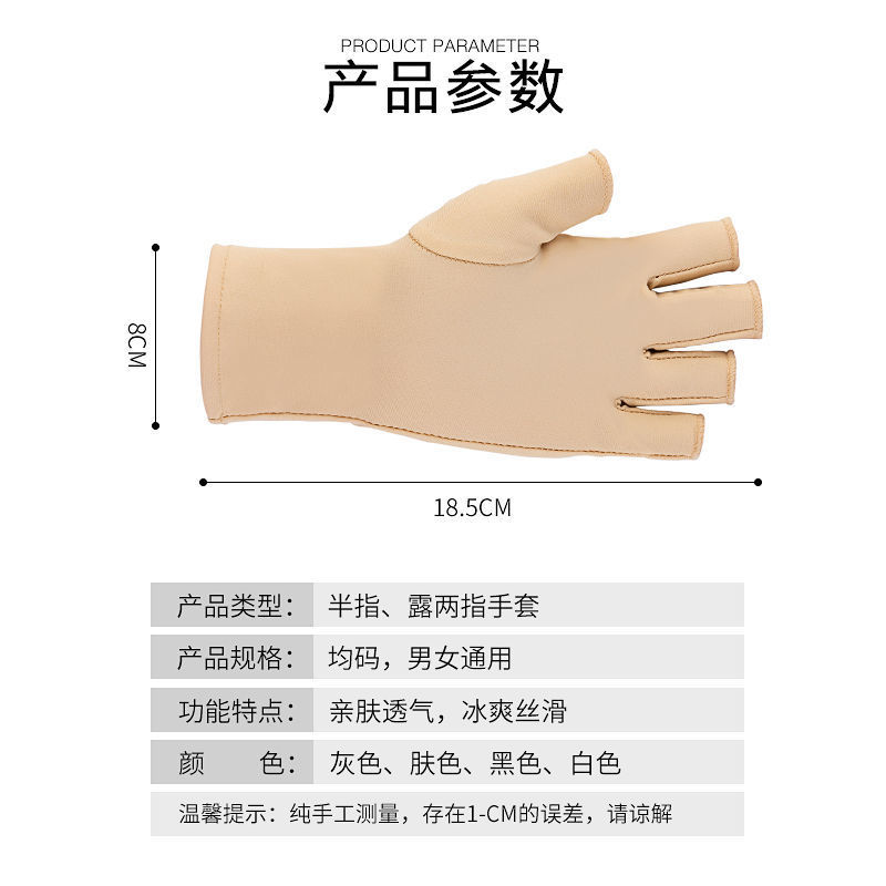 微信图片_20210327141228