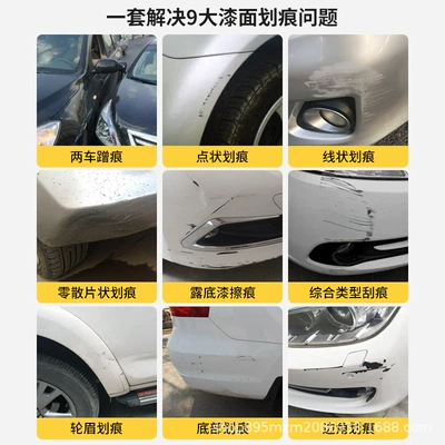Avtomobil boya qələmləri: Supplies Accessories Car Paint