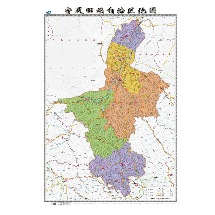 新しい正版の省の地図は卸売りして膜の防水の高清の地図の交通の地理の認知の学習を覆います。|undefined
