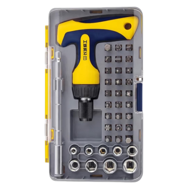 Gran Muralla Seiko T-Tornillo conjunto de tornillo lote doméstico multifuncional cambiable cabeza precisión herramienta de destornillador