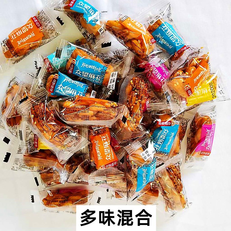 멀티맛 믹스 0.5kg