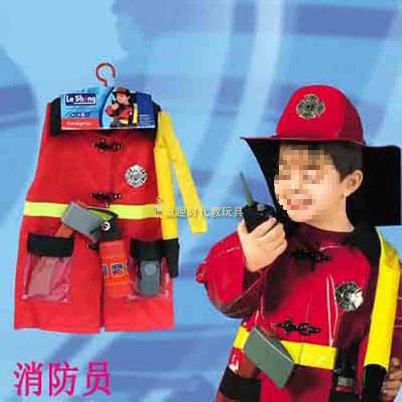 Children's set, cosplay, police