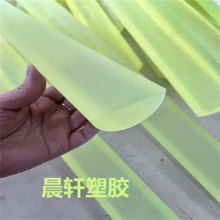 �M��pu��/ţ���/�����z��/�۰�����2-300mmֱ�����μӹ��ƶ�pu��